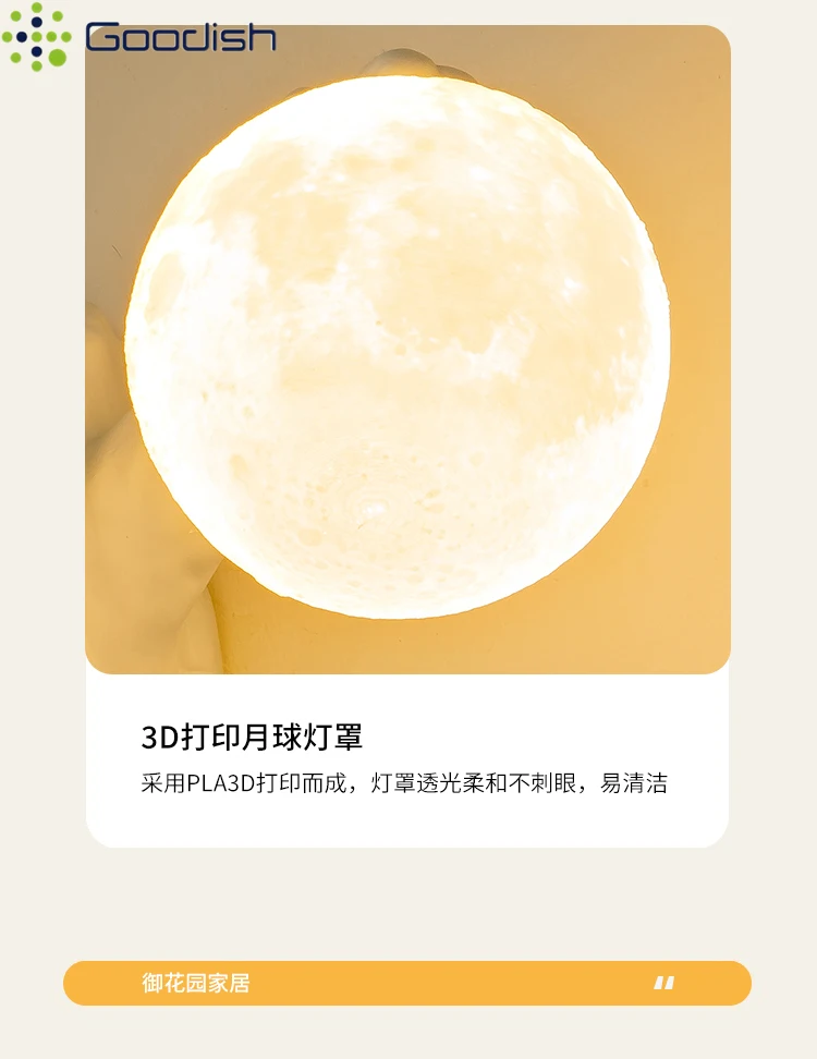 Nordic Minimalist LED Wall Lamp Sconces Creative Artistic Iron Wall Light for Living Room Bedroom Corridor Home Decoration Lamps