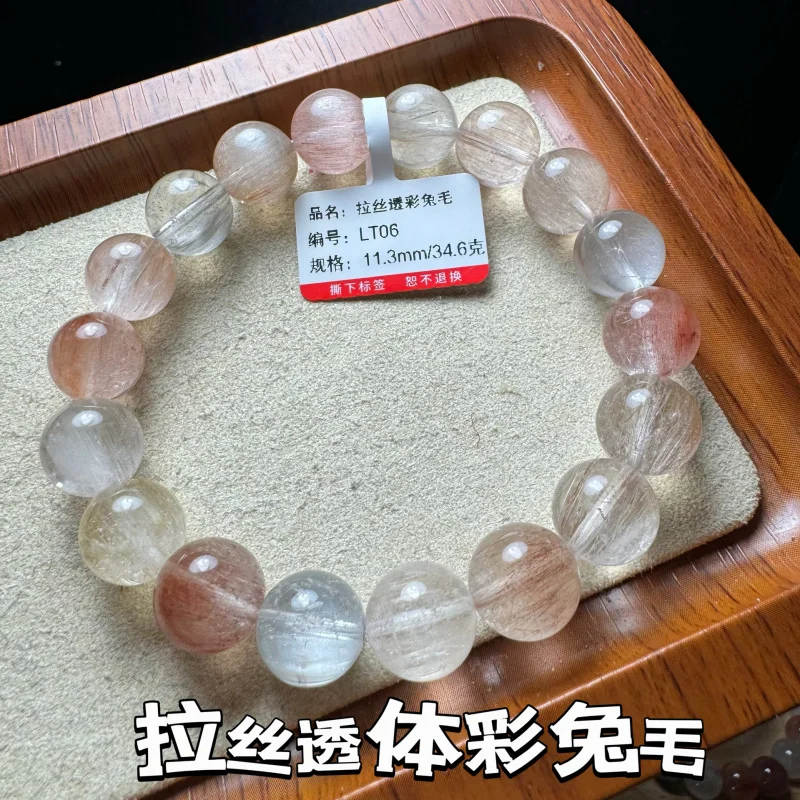 

item with unique image: Natural brushed smooth crystal for women, pastel rabbit hair bracelet, cat's
