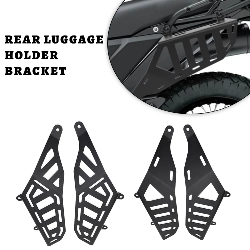 

Багажные полки KLR 650, боковой багажник, боковые багажники, задняя стойка для седельной сумки, опорные стойки для Kawasaki KLR650 2022 2023 2024