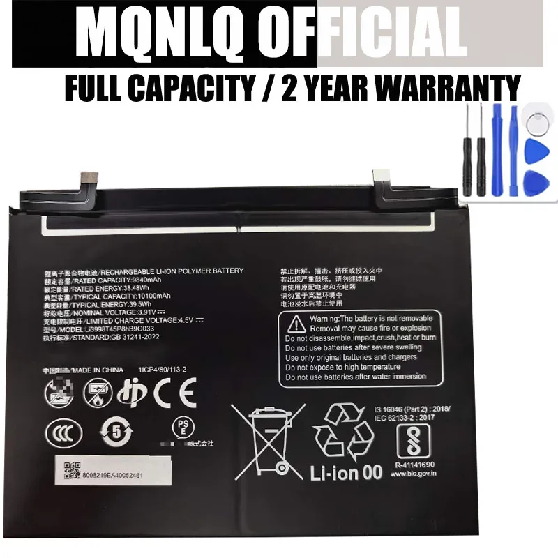 Li3998T45P8hB9G033 3.91V 10100mAh Battery For ZTE Red Magic Esports Tablet Pro Battery AKKU Batteria + Tools