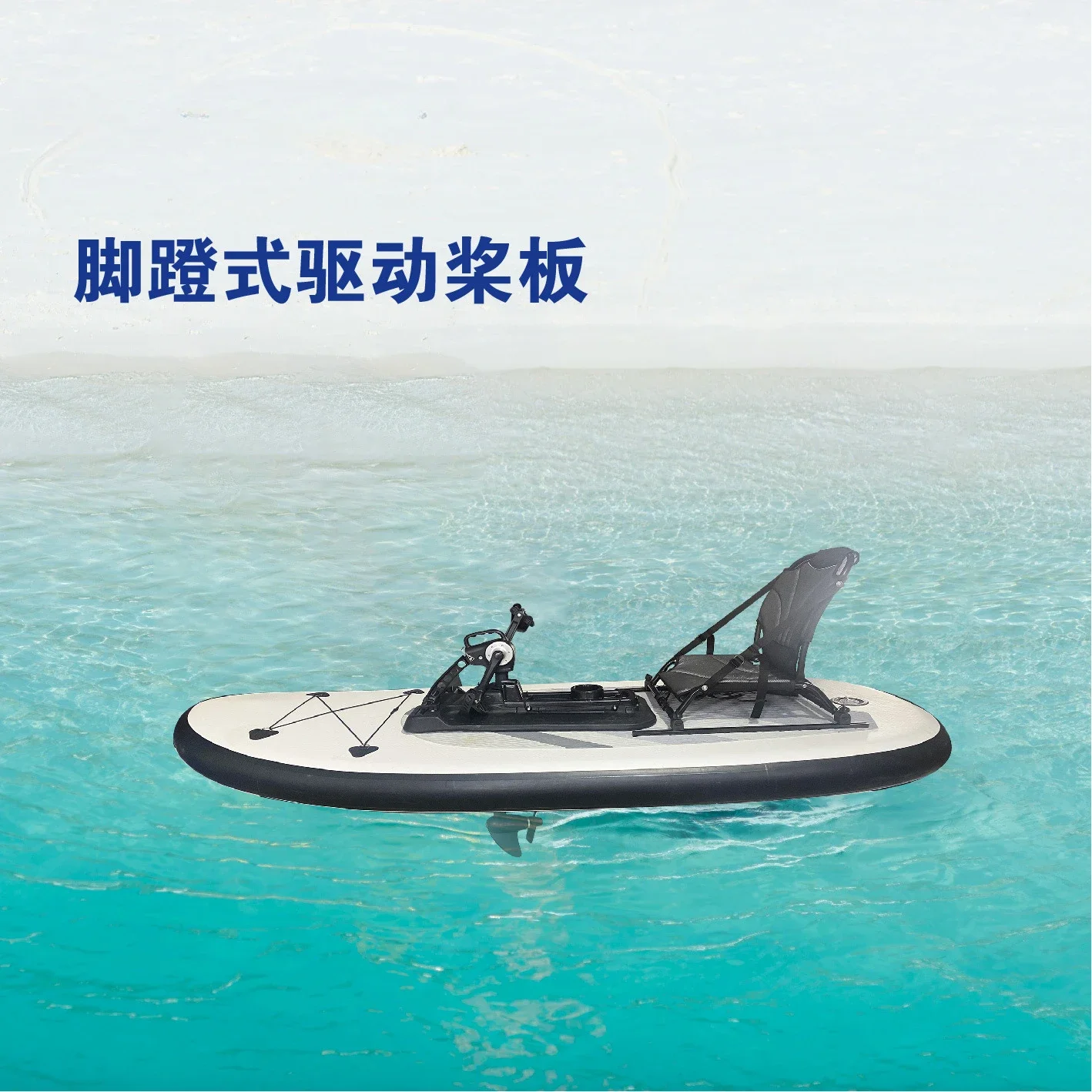 Beginners Sports Wakeboard Outdoor Diving Water Pedals Surfboard Inflatable YHW-SUP Inflatable Paddle Board