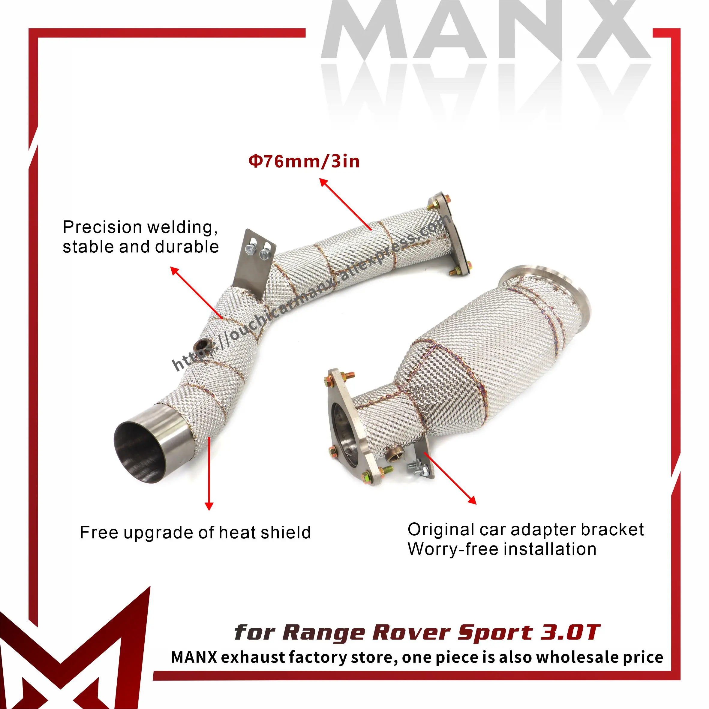 MANX Tubo risonante SUS304 di alta qualità + Downpipe - Per sistema di scarico Range Rover Sport 3.0T, aggiornamento dello scudo termico gratuito