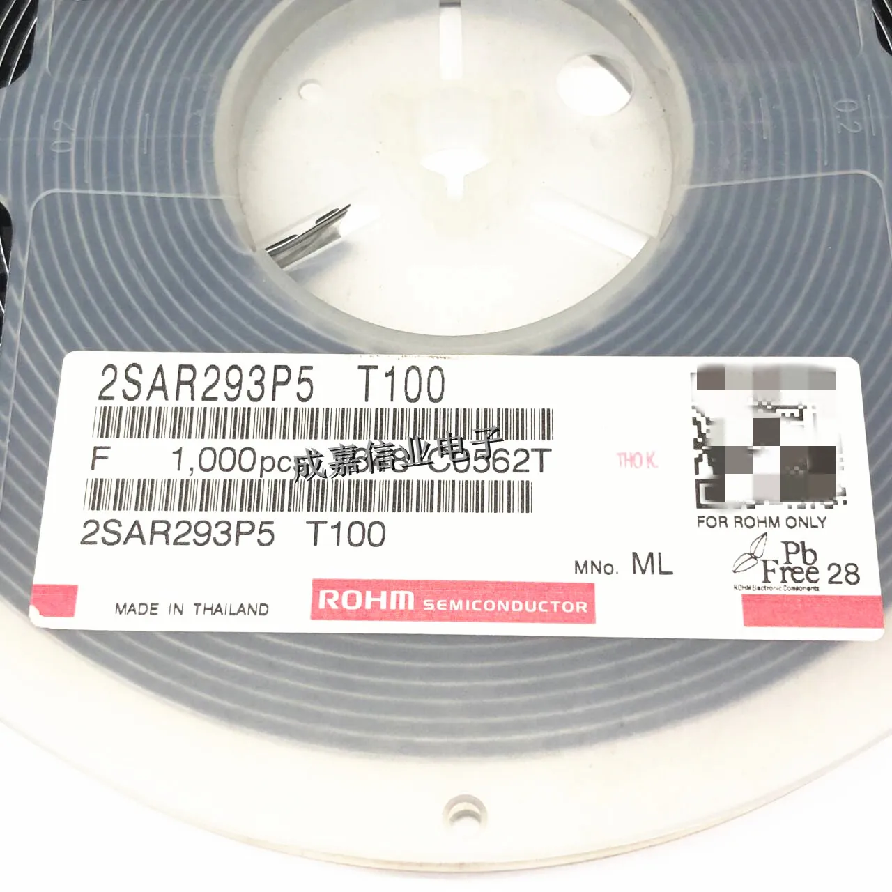 10pcs/Lot 2SAR293P5T100 SOT-89-3 MARKING;ML Trans GP BJT PNP 30V 1A 2000mW 4-Pin Operating Temperature:-55C-+ 150 C