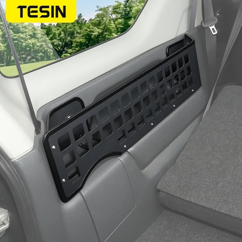 テシン-車のトランクサイド収納ボックスオーガナイザーブラケット