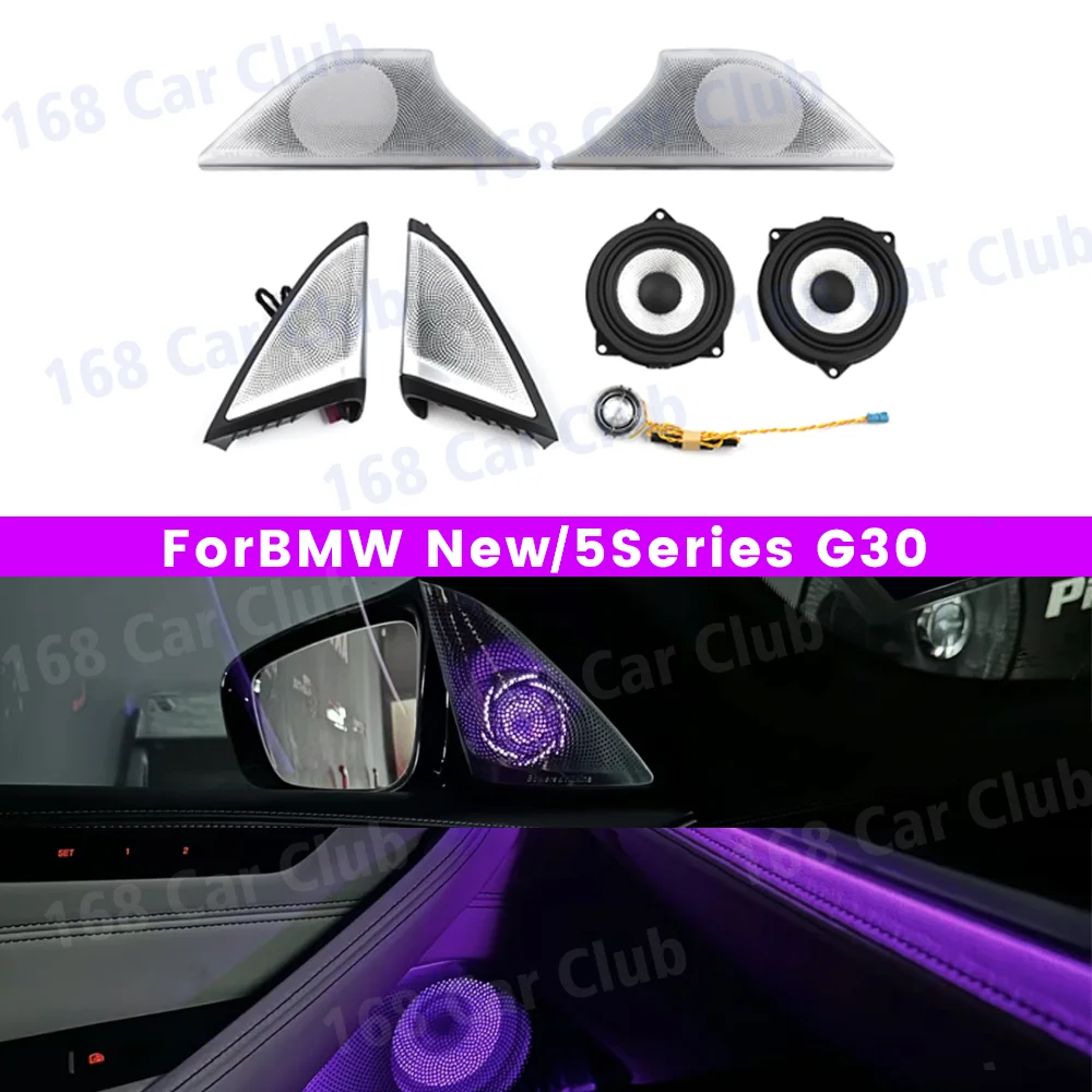 LED 11 Colors Speaker Cover For BMW G30 New 5 Series Car Ambient Light Decorate Refit  Midrange Tweeter HiFi Music Stereo Horn