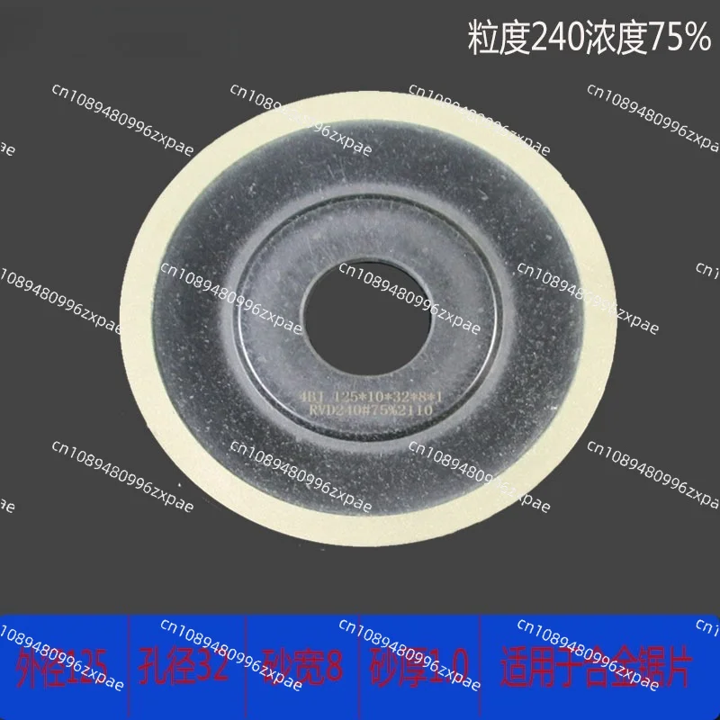 Bakelite Alloy Single‑Bevel Grinding Wheel Saw‑blade Type Abrasive Wheel