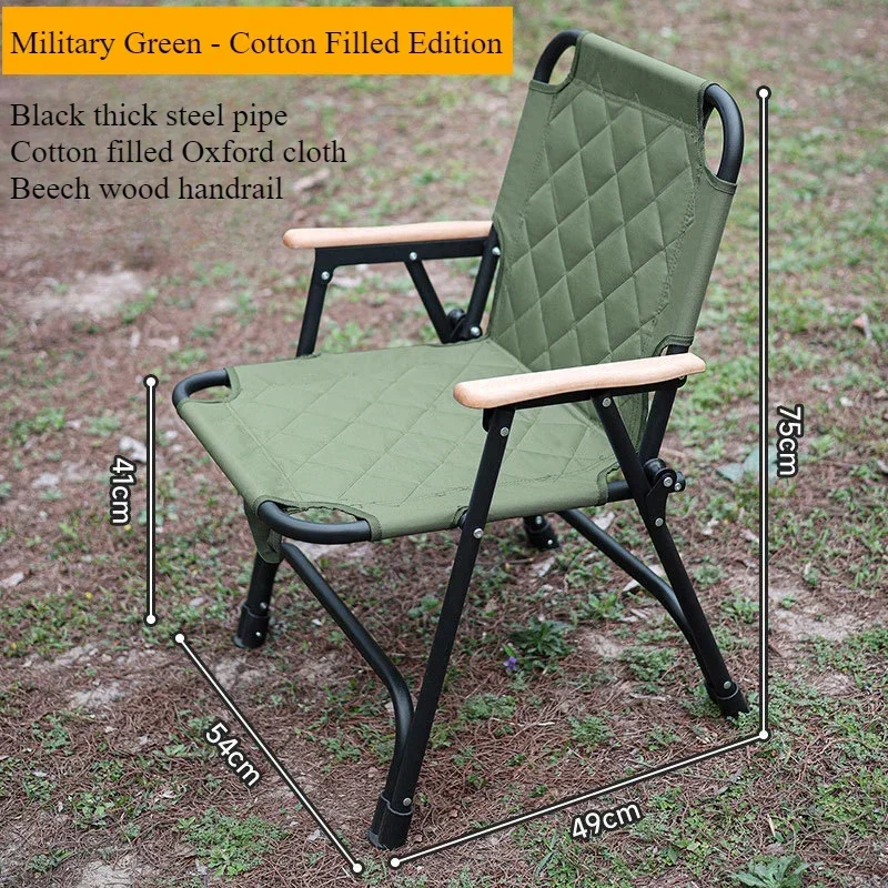 Thickened Outdoor Folding Chairs Portable Aluminum Alloy Camping Picnic Tables and Chairs Leisure Fishing Chairs