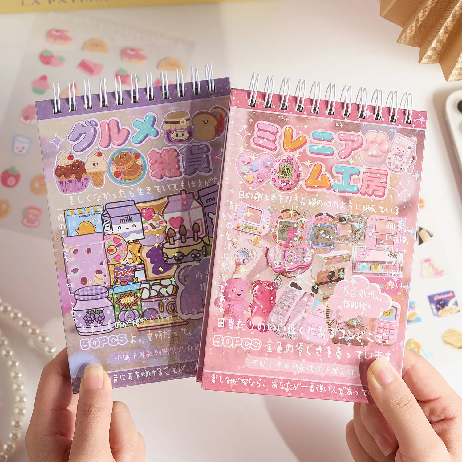 

50 Sheets/pack Spiral-bound Sticker Pad Thousand Flavors Thousand Journeys Series Instagram DIY Scrapbooking Decorations