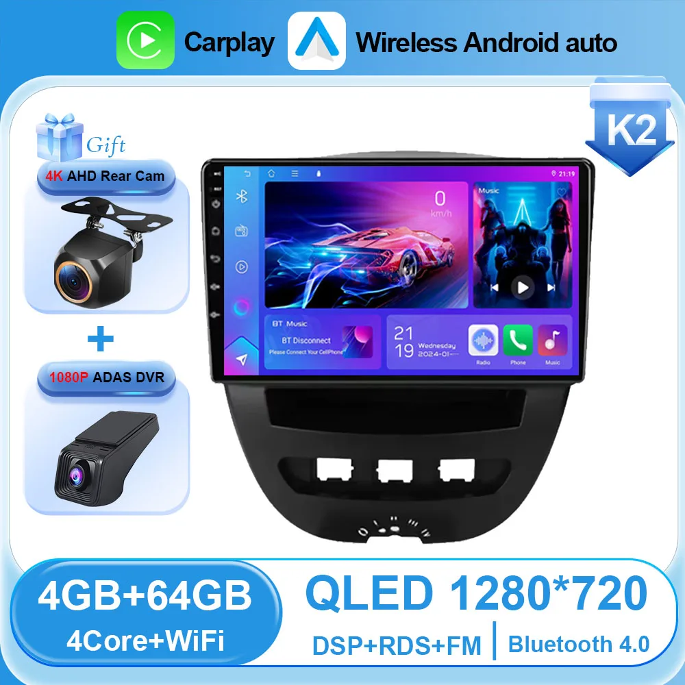 Auto Android 16 Voor Peugeot 107 Toyota Aygo Citroen C1 2005-2014 Auto Navigatie Speler Multimedia Auto Carplay 2Din DVD Stereo