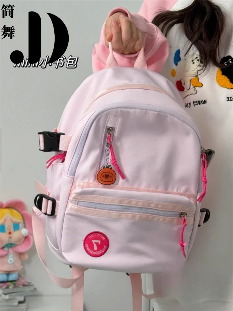 Japanese Preppy Style Casual All Match Sweet Student Small School Backpack Commute Fashion Vintage Knapsack Mochilas Para Mujer