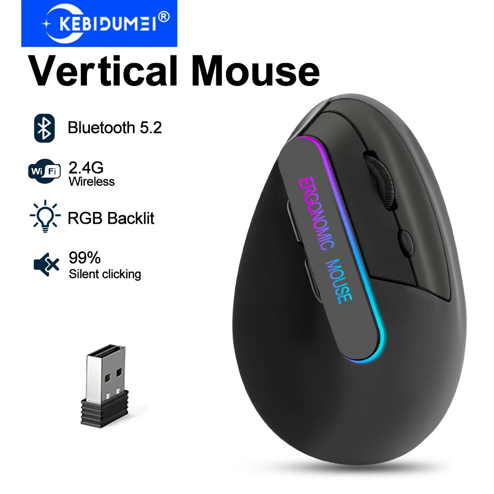 Dual Mode Vertical … - image