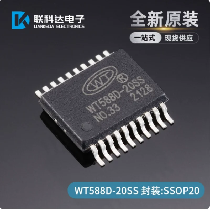 WT588D-20SS voice USB driver chip package SSOP-20 brand new original