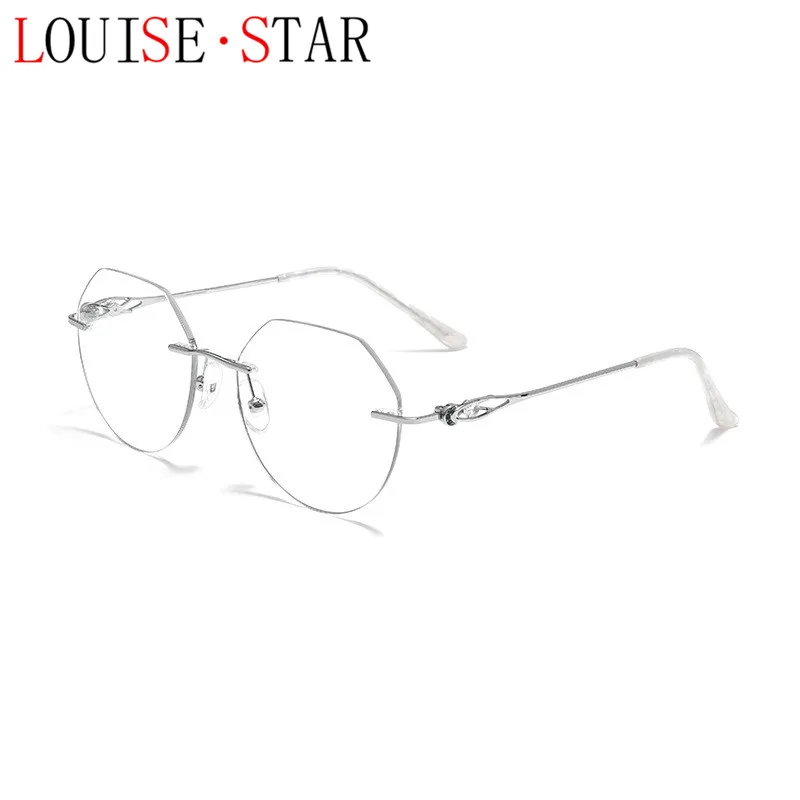 Fashionable Frameless Men's And Women's Eyewear Frame Prescription Glasses Progressive Photochromic Eyewear Frame