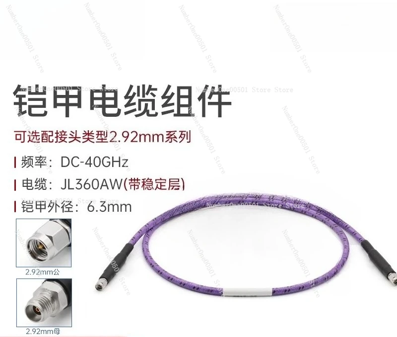 2.92Mm Rf Cable Sta…