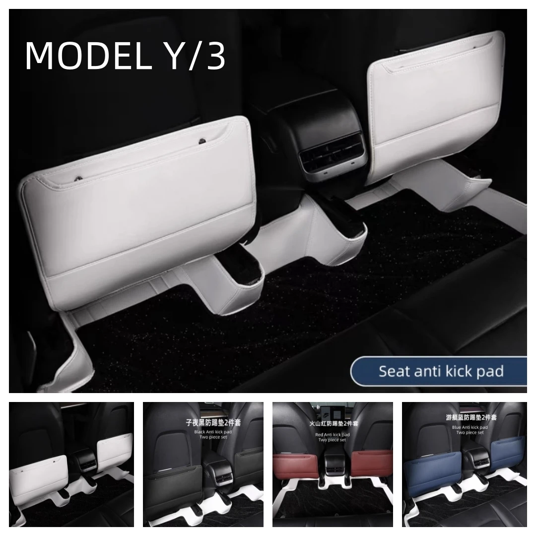 Borsa portaoggetti per seggiolino auto accessori per auto sedile anti kick pad modello Y-3-Red