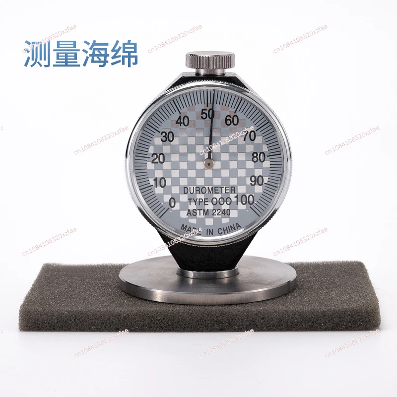 Ooo Type Sponge Har…