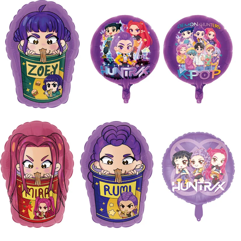 KPop شيطان الصيادين احباط بالون الكرتون أنيمي بالون استحمام الطفل الاطفال فتاة حفلة عيد ميلاد زينة لوازم نفخ هدية #1