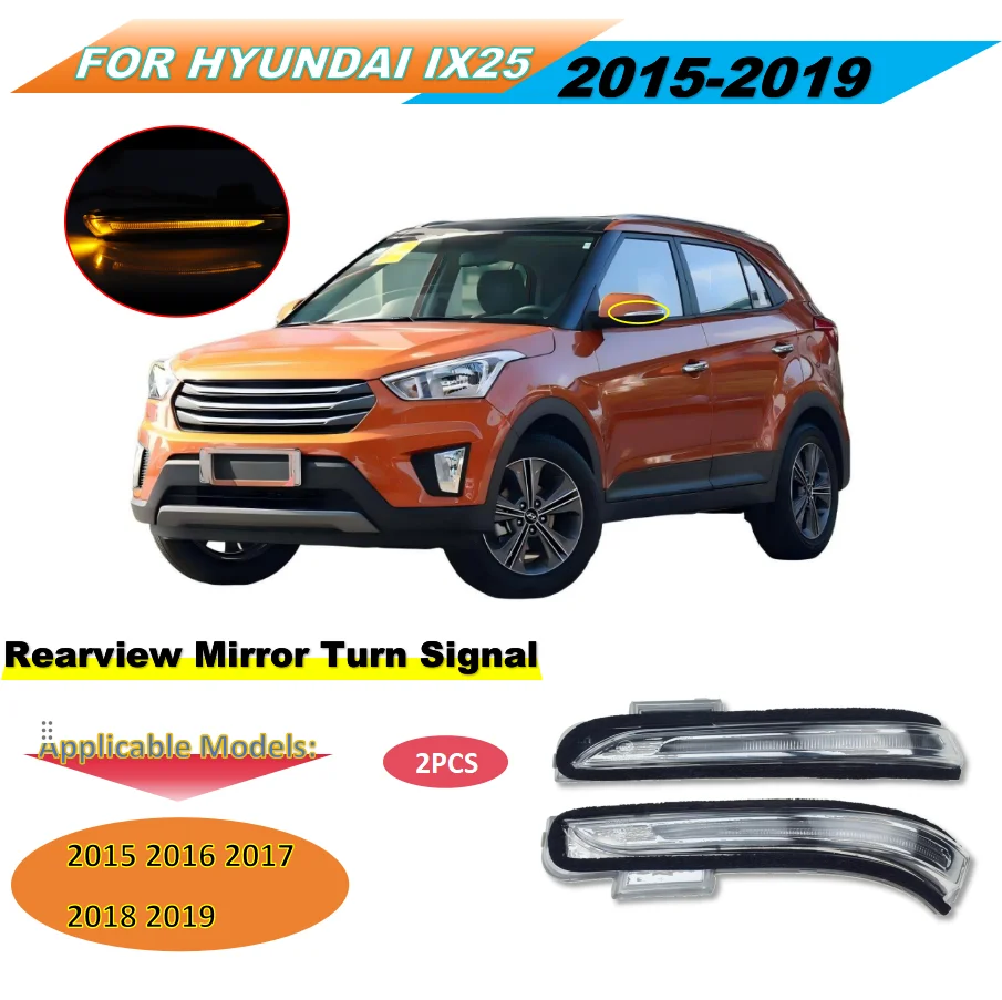 For Hyundai Ix25 creta 2015-2019 Side Rearview Mirror Turn Signal Lamp Left Right LED Car Light car Accessories