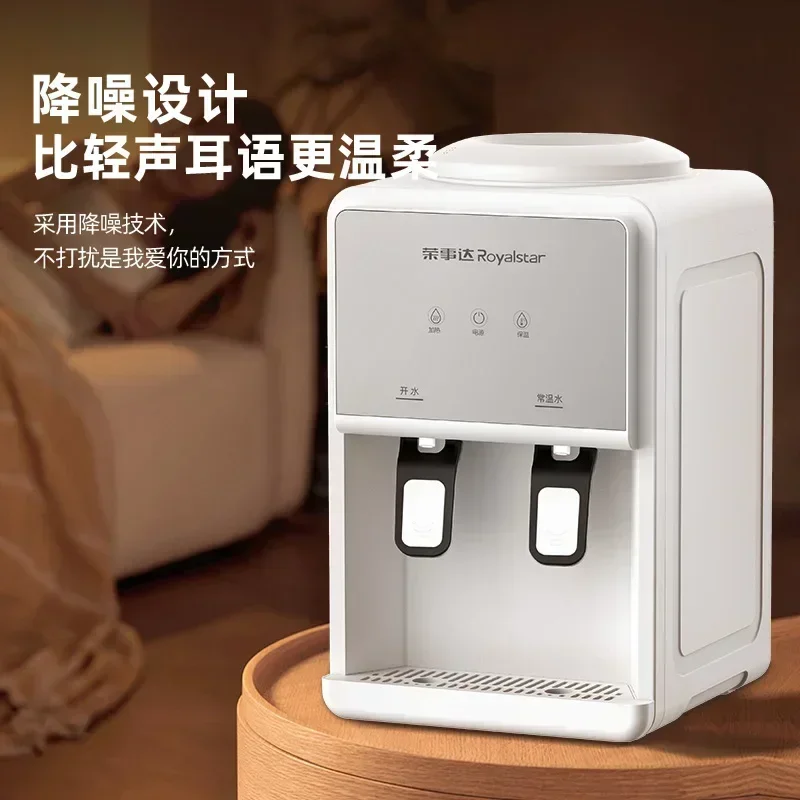 Household instant hot water dispenser desktop water dispenser small desktop dormitory fully automatic smart top bucket