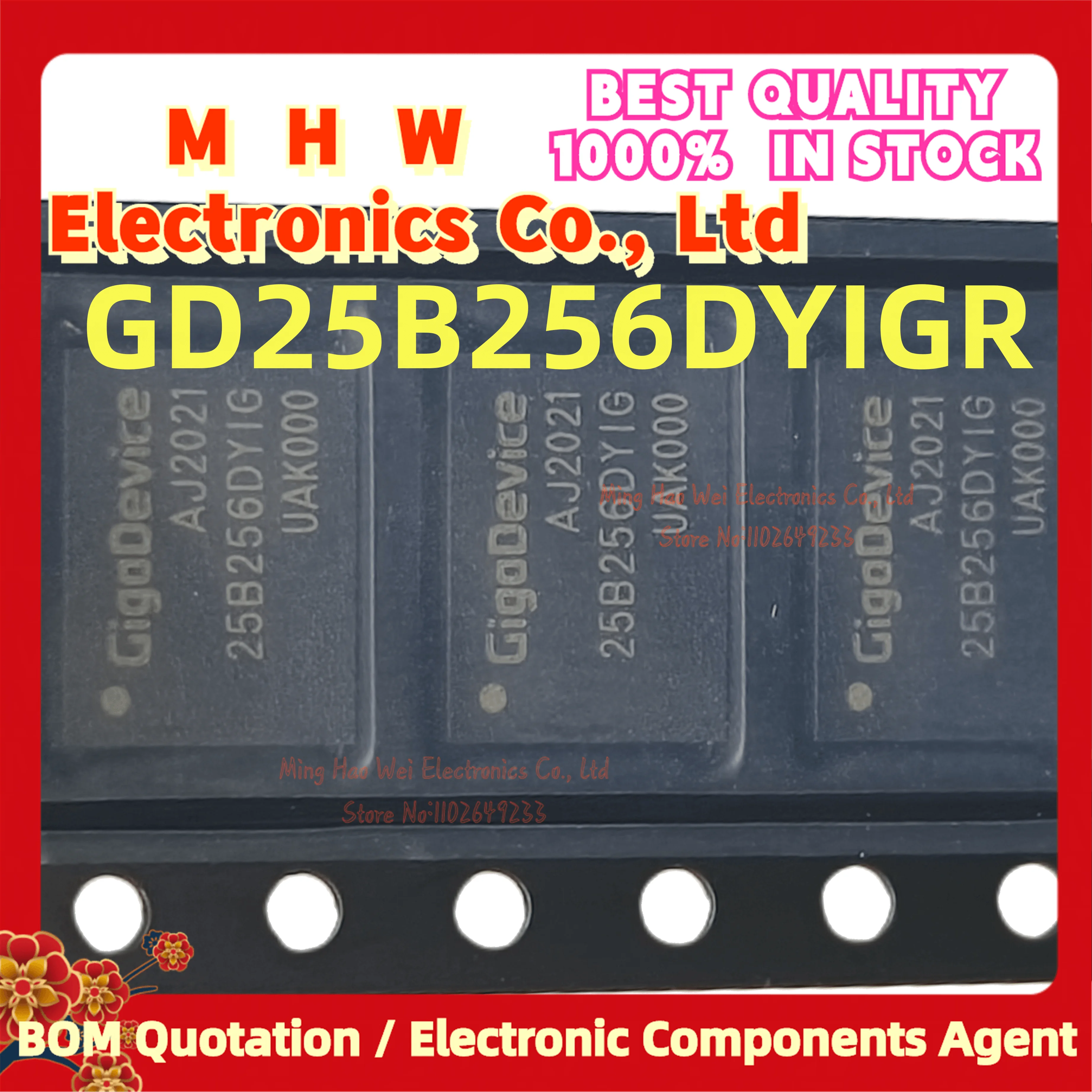 1PCS/LOT. GD25B256DYIGR (GIGADEVICE WSON-8.Marking:25B256DYIG) New Quality Chip Origianl.In stock. GD25B256DYIG  GD25B256