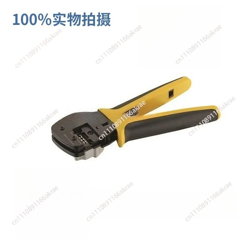 for Harting Crimping Pliers, Crimping Tools 09990000110 Cold Crimping Pliers 0.14-4 MM HARTING
