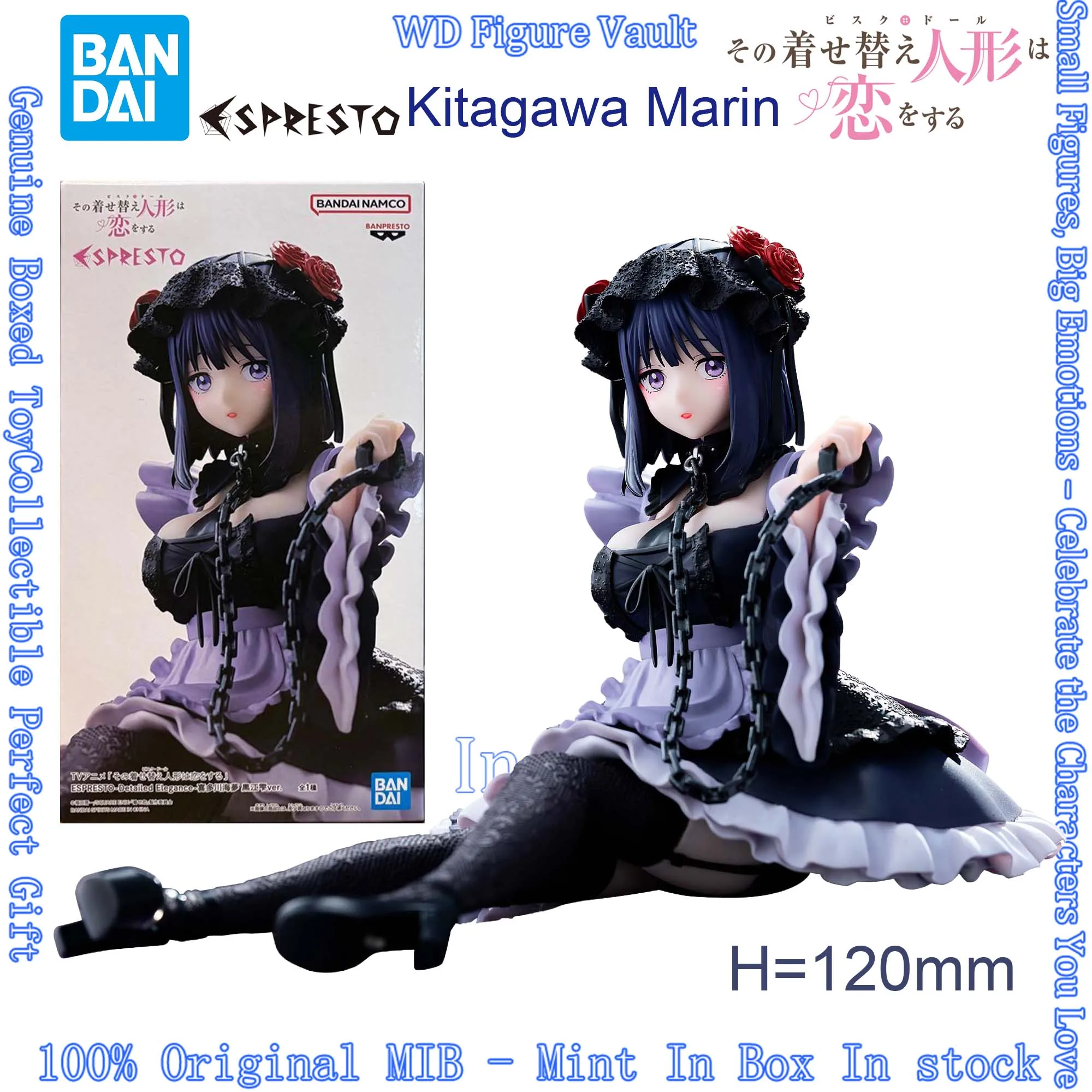 Официальный набор Bandai: Марин Китагава, Шизуку Куроэ (версия) Коллекционная фигурка ESPRESTO - My Dress-Up Darling, модель-статуэтка по аниме