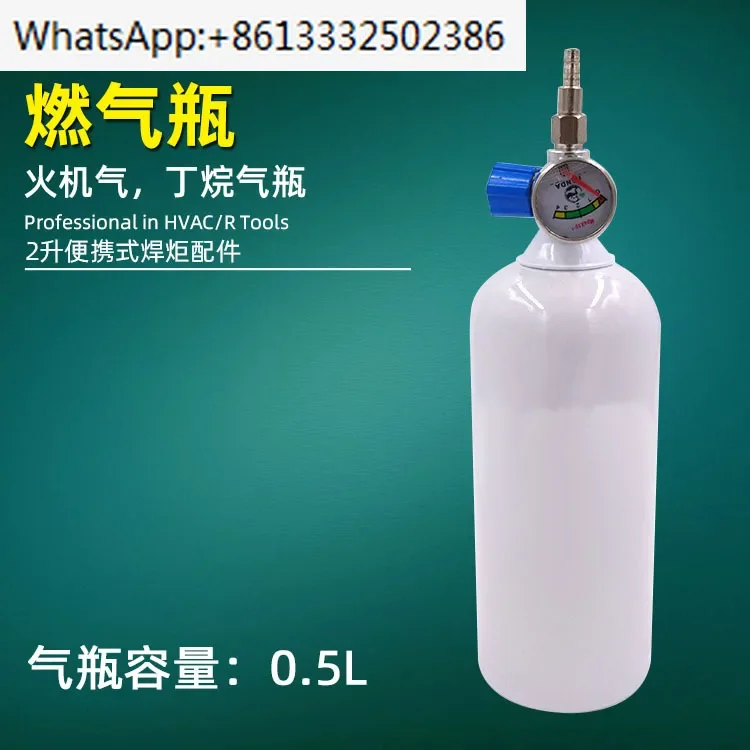 Botella de gas con válvula, botella de butano, botella de gas propano, capacidad de 0,5 L, accesorios para soplete de soldadura