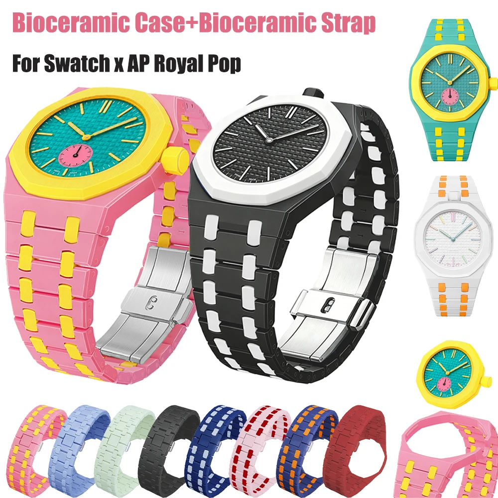 Image of Biokeramik-Gehäuse+Armband für Swatch X AP Royal Pop Hochwertige Taschenuhr Modifikations-Set Armband AP Royal Pop Band