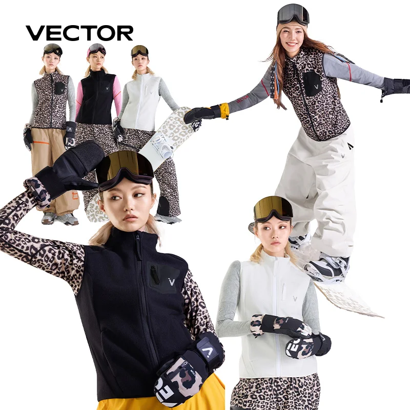 

VECTOR Brand Men's and Women's Skiing Sports Slim Fit Fleece Vest Windproof Warm Anti-static Breathable Sweat Wicking