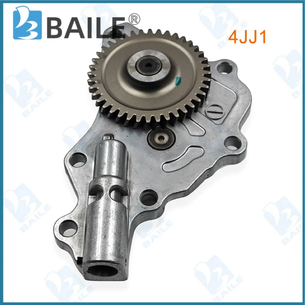 

Масляный насос 4JJ1 для экскаватора Isuzu Diesel Engine, детали 8981281340 8982326241