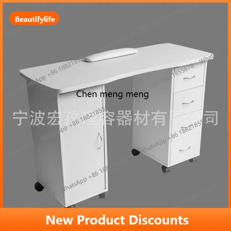 

A56 Черный маникюрный стол, съемный маникюрный стол с универсальным колесом для маникюра, татуировки, вышивкой