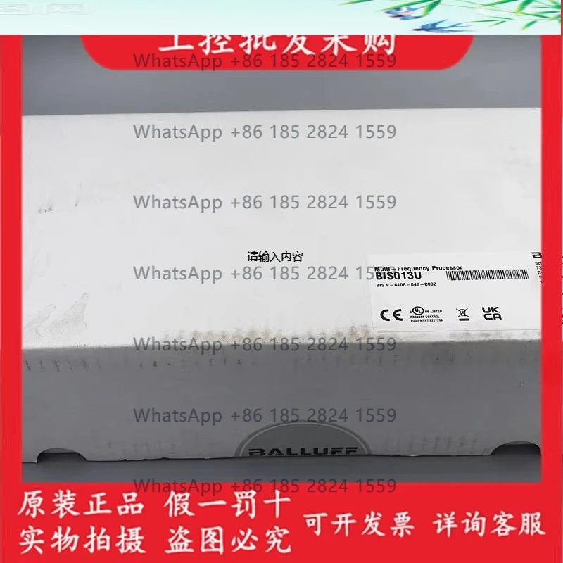 BIS013U Original Reader Module BIS V-6108-048-C002 Spot