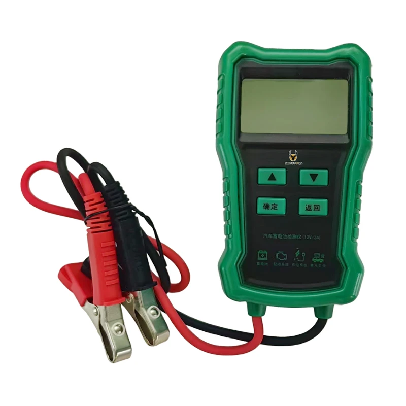 

Professional Vehicle Equipment Supply Testing Instrument Battery Tester