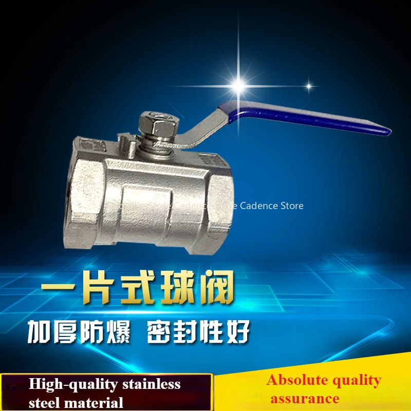 High Quality 304 Stainless Steel One Piece Ball Valve, Full Port 1/2