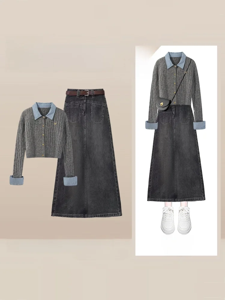 

Осенний женский модный вязаный свитер и утягивающая джинсовая юбка, комплект для колледжа, искусственный комплект из двух предметов, повседневная универсальная одежда