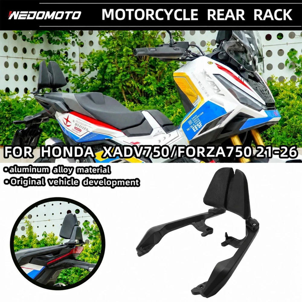 Suitable For Honda FORZA750 X-ADV750 motorcycle modification passenger rear backrest cushion aluminum alloy bracket