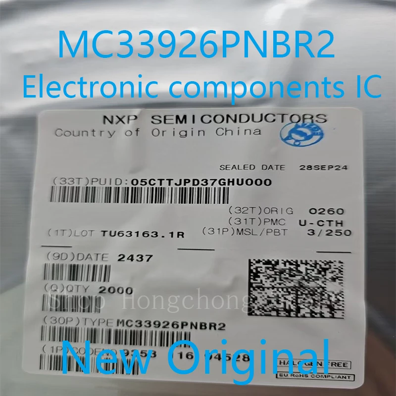 new-original-mc33926pnbr2-mc33926-mc33926pnb-dual-half-bridge-motor-driver-32-pin-pqfn-ep-t-r-automotive-aec-q100-5pcs