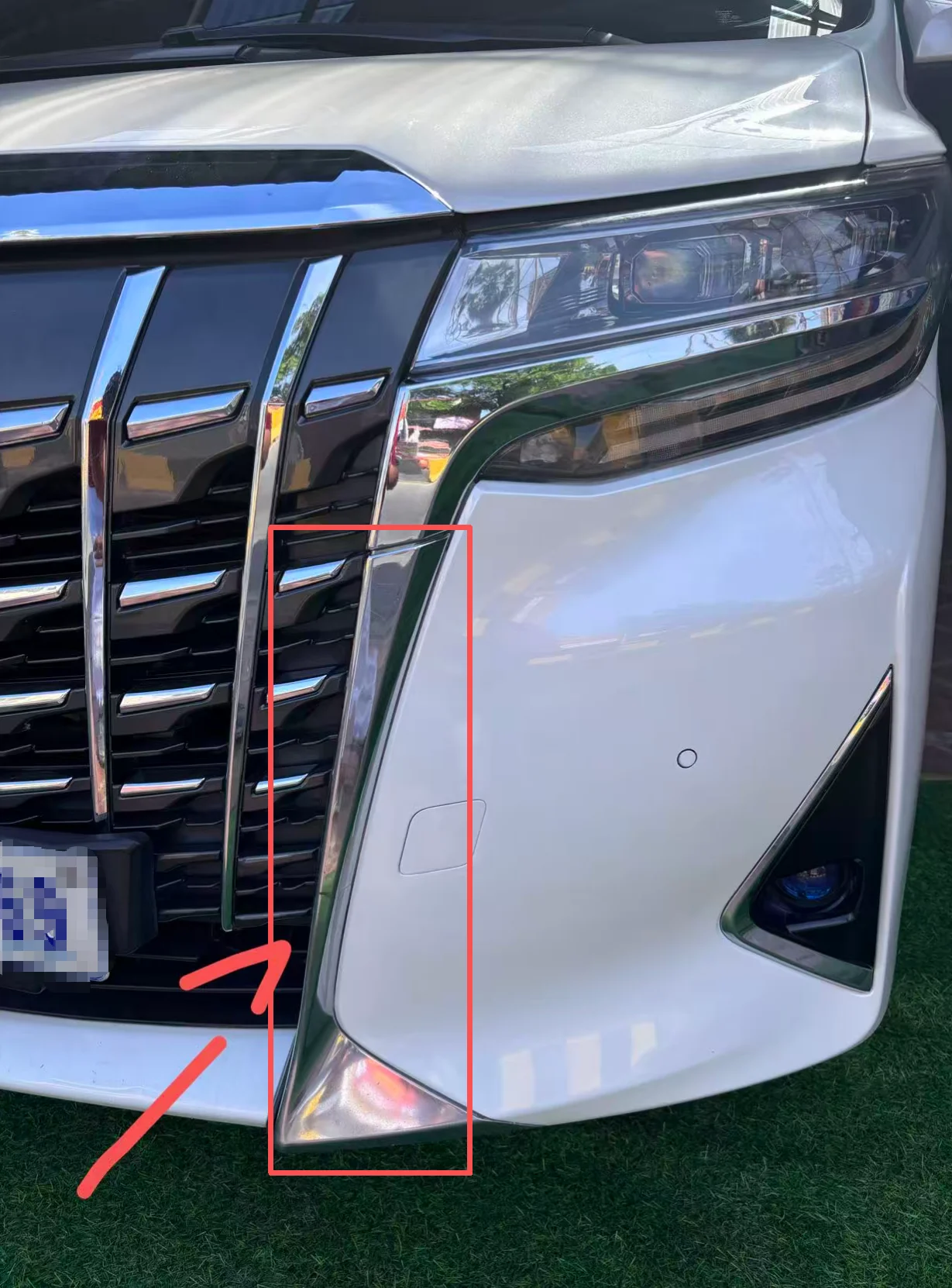 

5312358270 Накладка на передний правый бампер ДЛЯ TOYOTA ALPHARD VELLFIRE HYBRID 2015-2020