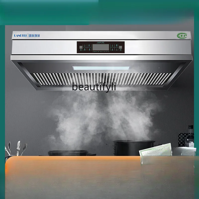 Fume Purification All-in-One Machine Commercial Range Hood Catering Environmental Protection Emission at Low Altitude