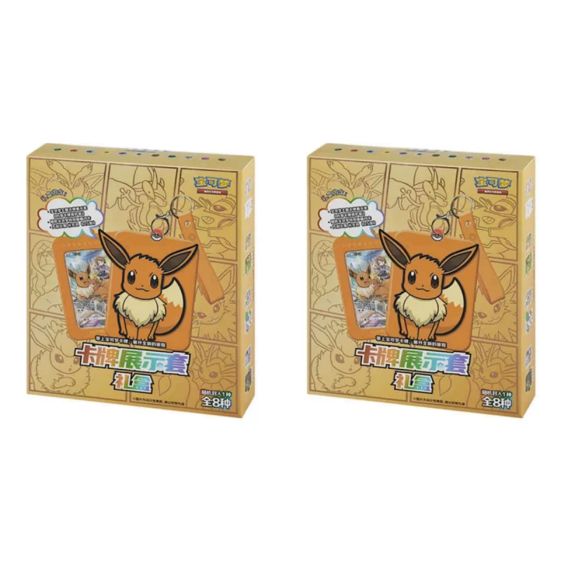 Hete Aanbieding Originele Pokémon Trading PTCG Kaartspel Vereenvoudigd Chinees 8.0 Gengar Kaarten Expositie Combinatie Set AR Kaart Speelgoed Cadeaus