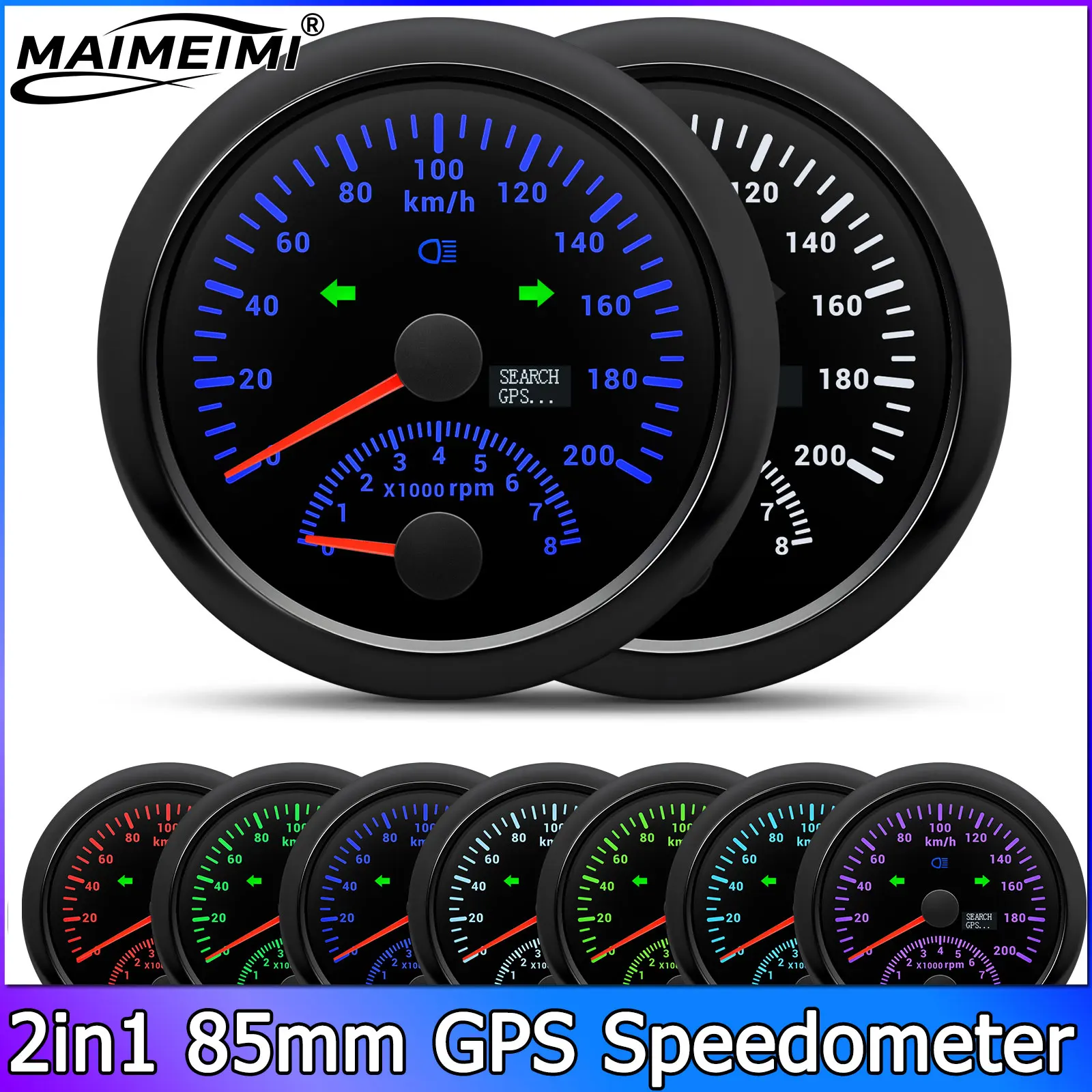 

85 мм GPS-спидометр 0-200 кмч 2в1 тахометр 8000 об/мин с GPS-антенной 7 цветов подсветка цифровой светодиодный одометр