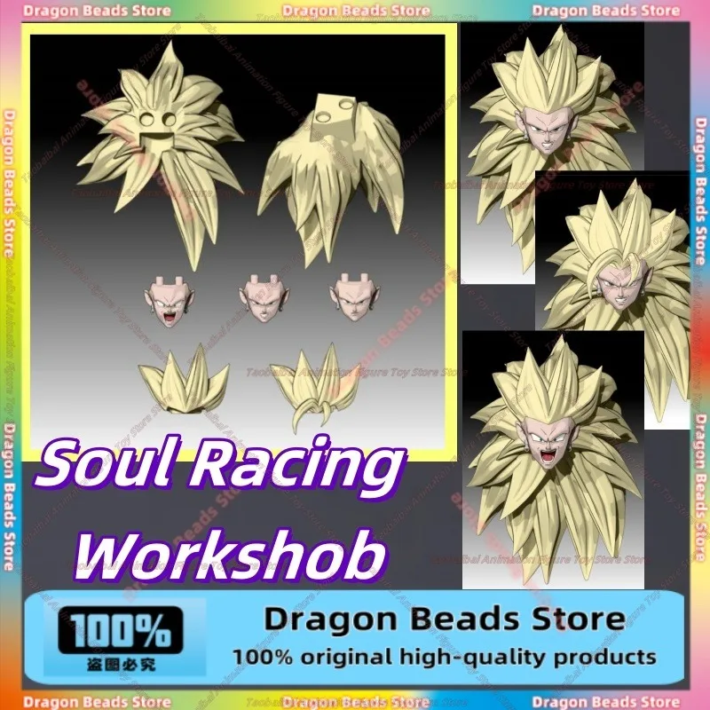 

The Dragon Ball Series SHF Fan "Super Dimensional Battle" Super Three Veget Accessories One Head 3 Faces Double Front Launch