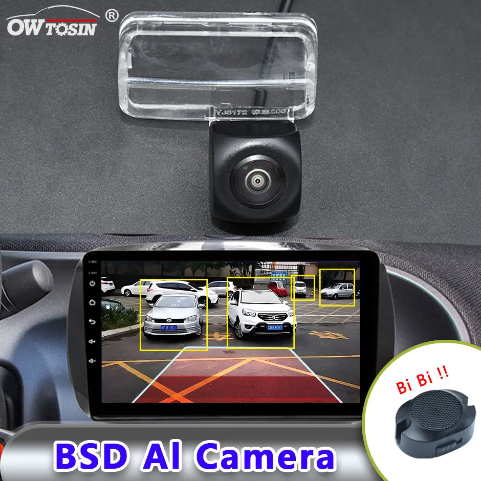 AHD 1080P ADAS AI Car Vehicle view Camera For Toyota Camry Yaris Verso Corolla Yaris 2013  BSD Blind Spot Radar Alarm Monitor