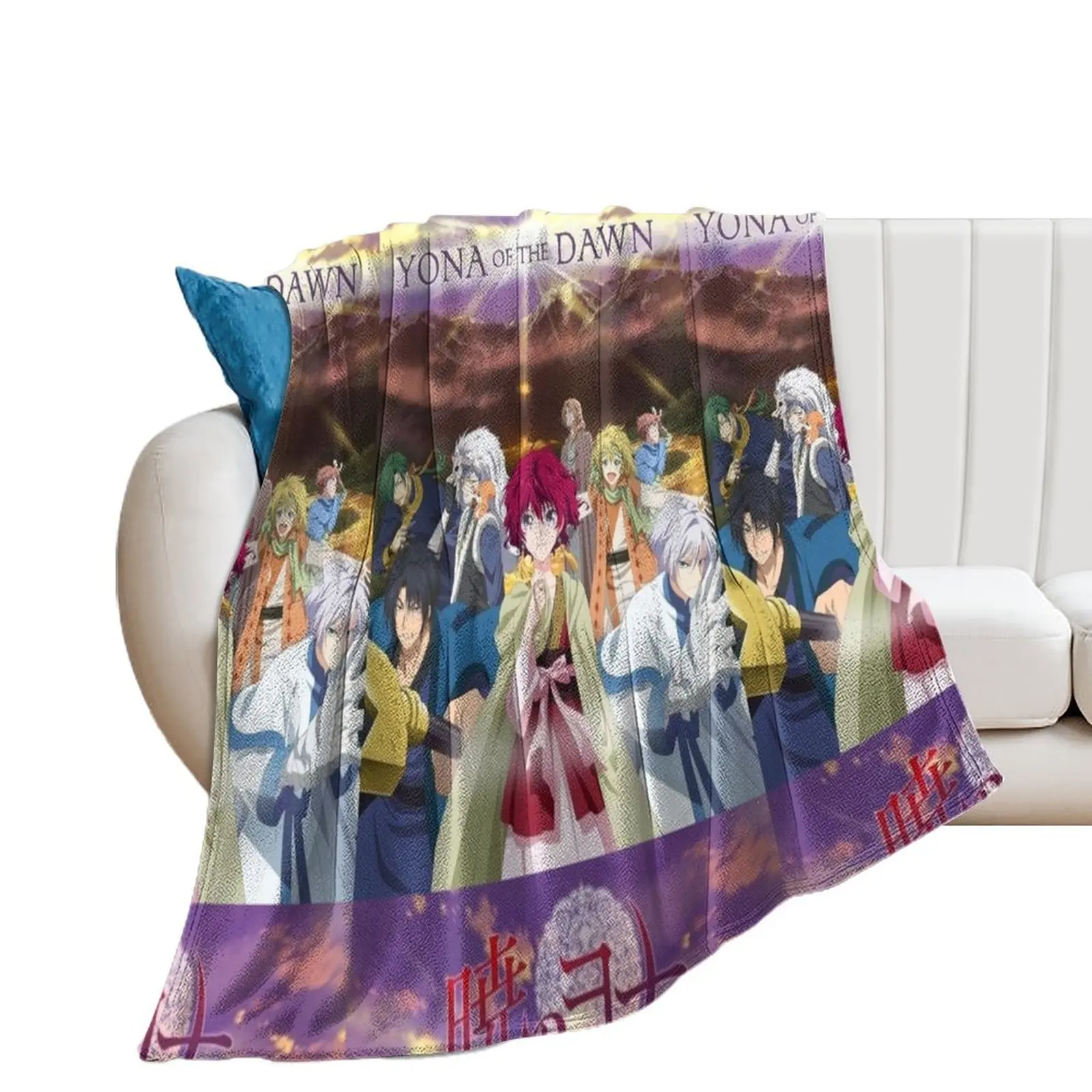 

Yona Of The Dawn Akatsuki No Yona Anime Throw Blanket Hairys Bed linens Blankets