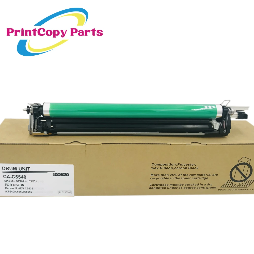 1PC GPR-55 NPG-71 C-EXV51 Drum Unit for Canon IR C5535 C5540 C5550 C5560i C5735 C5740 C5750 C5760