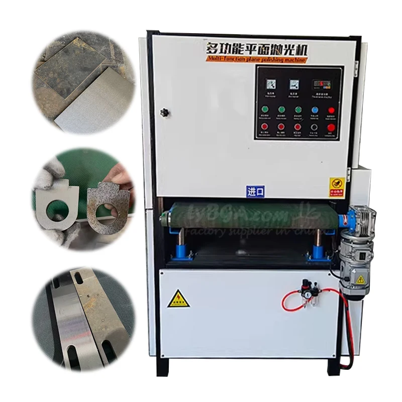 

Полировальная машина LY для плоских поверхностей, удаление ржавчины с металла, шлифовка и зачистка нержавеющей стали, универсальное оборудование высокой мощности