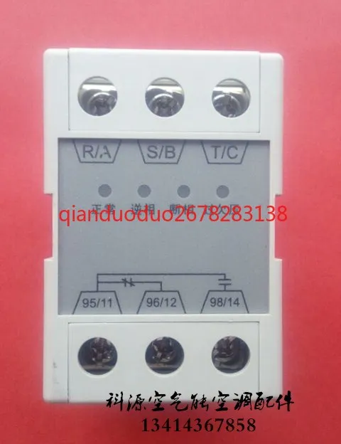 Suitable for GMR-32B three-phase phase sequence protector, power protector GMR-32B