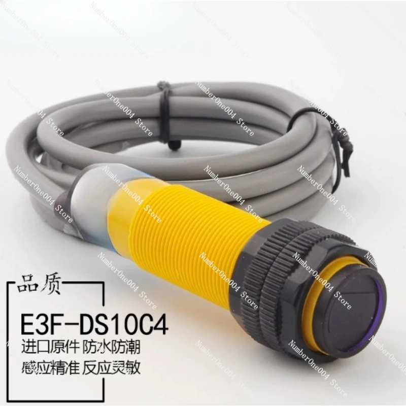 capteur-photoelectrique-diffuse-m18-npn-pnp-portee-de-detection-de-10cm-interrupteur-de-proximite-inductif-5-pieces