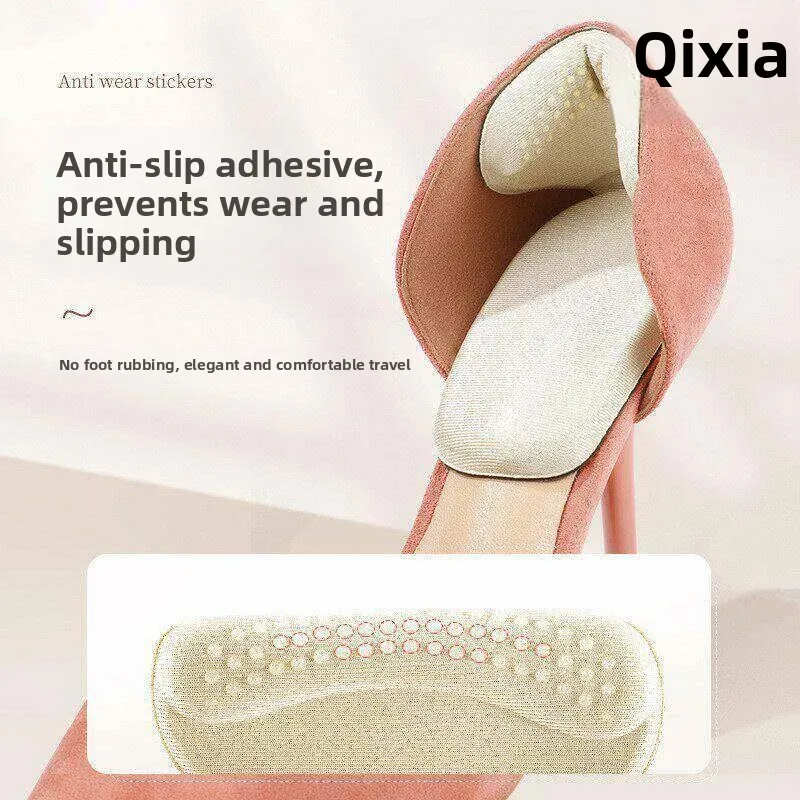 Anti-Blister Heel Pads for Sports And Leather Shoes One Size Filler Anti-Fall off Gel Cushioning Foot Care Accessories