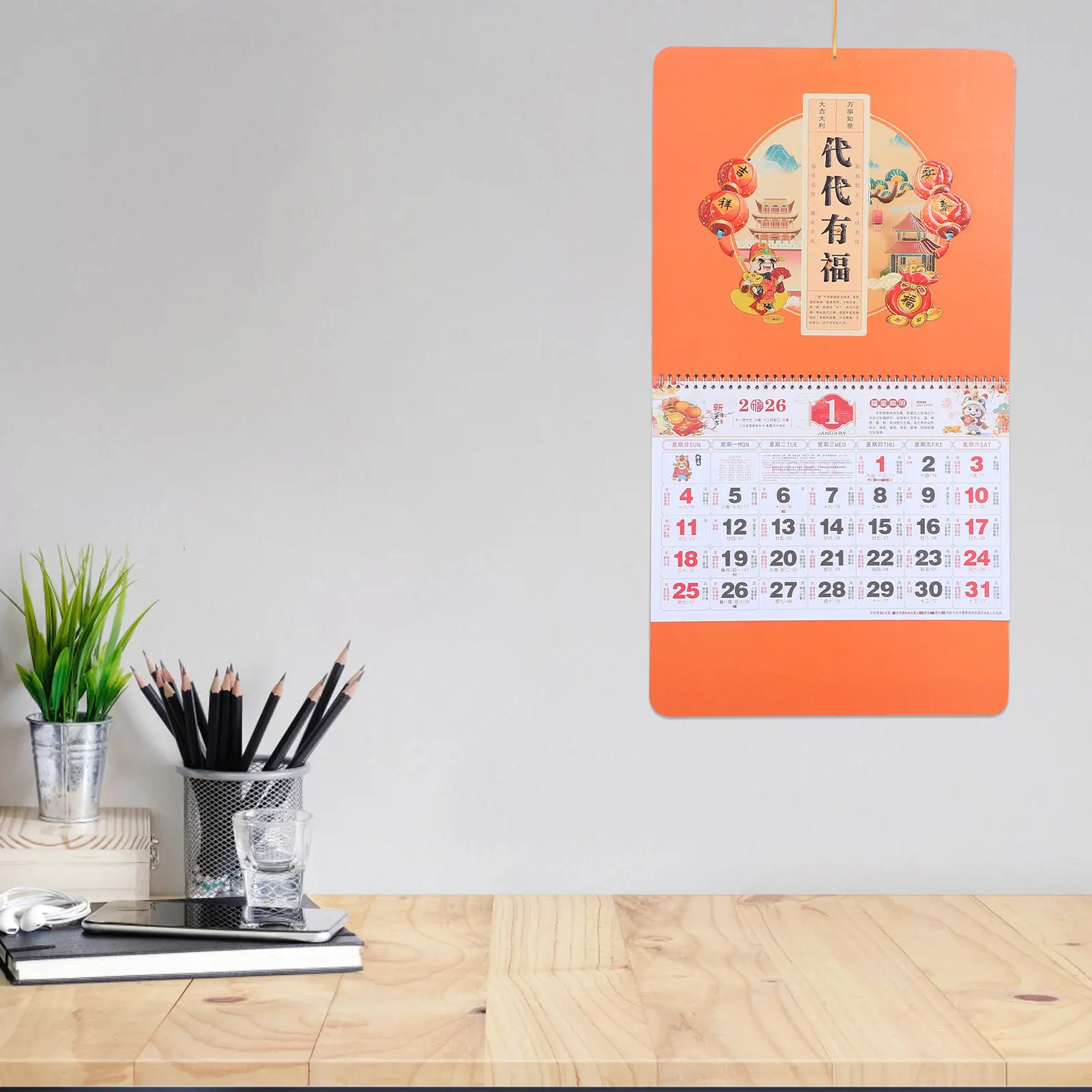 

Китайский настенный календарь на 2026 год (Год Лошади), оранжевый, лунный новогодний календарь-свиток, ежемесячный планировщик для дома и офиса, органайзер